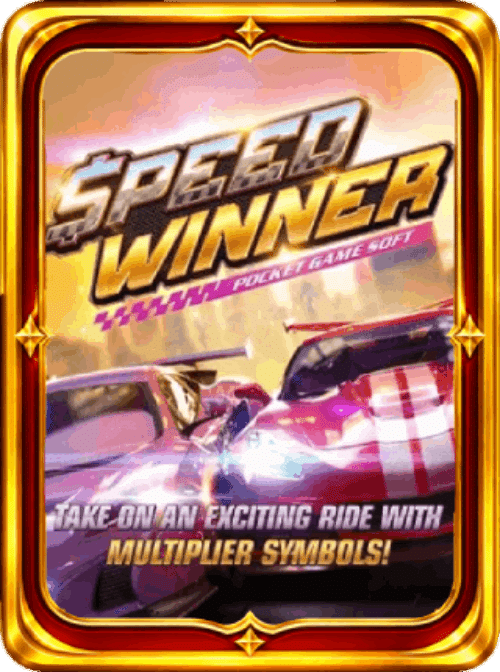 speed winner
