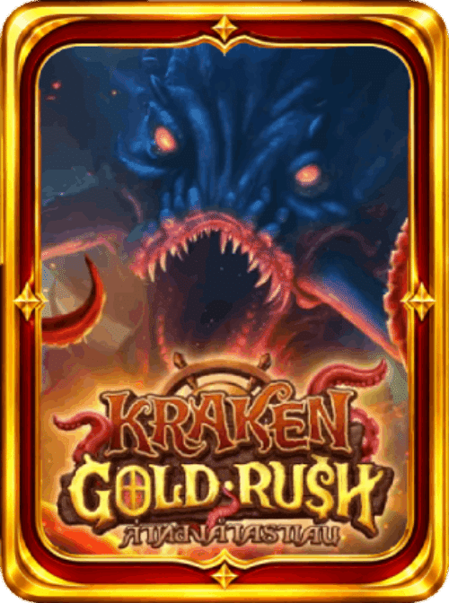 Gold Rush
