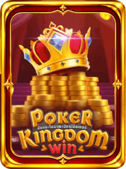Poker kingdom