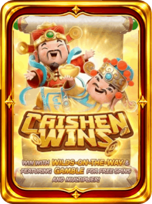 Caishen wins