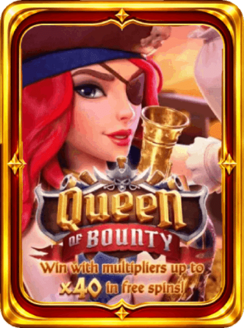 Qeen